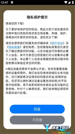 ����Ѱˮ��