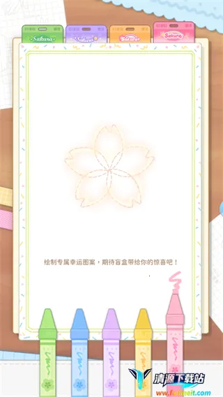 ħ����Ůӣ����Կ��