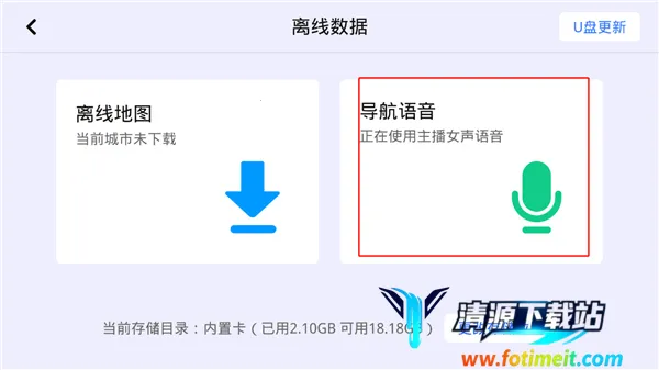 �ߵµ�ͼ���ǵϳ�����