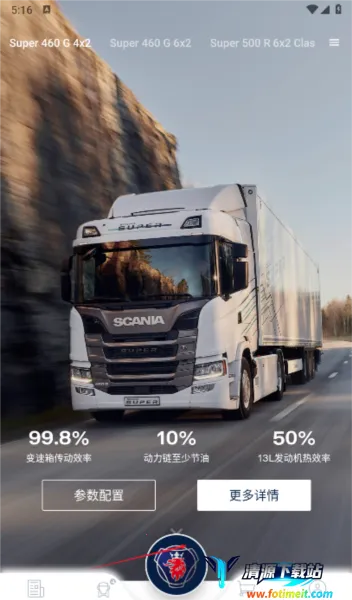 ˹������