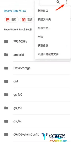 小米壁纸安卓版手机版 小米壁纸安卓版手机版