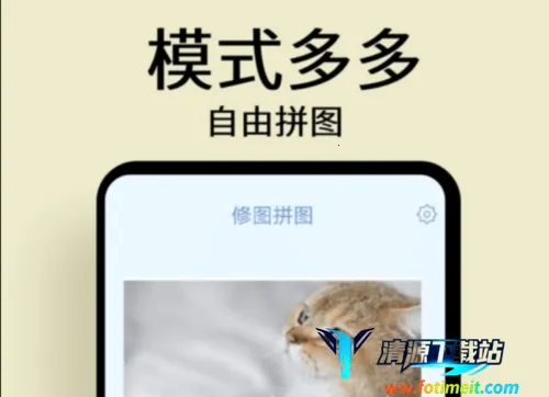 ��ͼƴͼ����