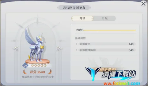 ʥ��ʿ��ʸ����2����