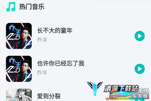 �����������2026���°汾