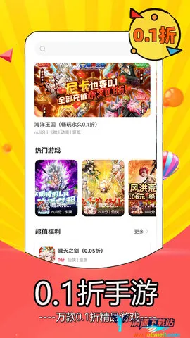 ����Ϸ����