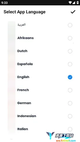 Inclinometer2026�ٷ����°汾