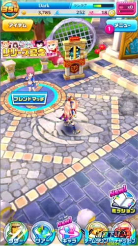 白猫tennis 白猫tennis