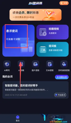 �ݹ������2026�ٷ�����