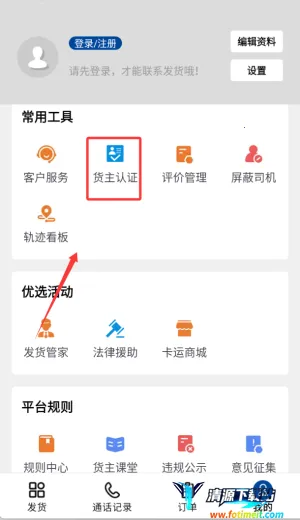 68���˻�����׿���ֻ���