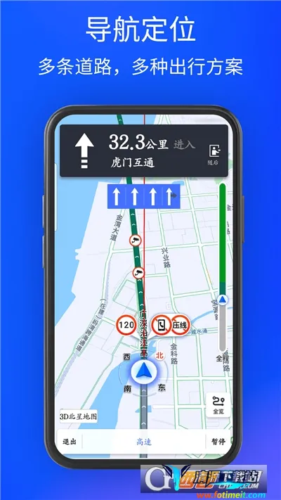 3D���ǵ�ͼ�����ֻ���