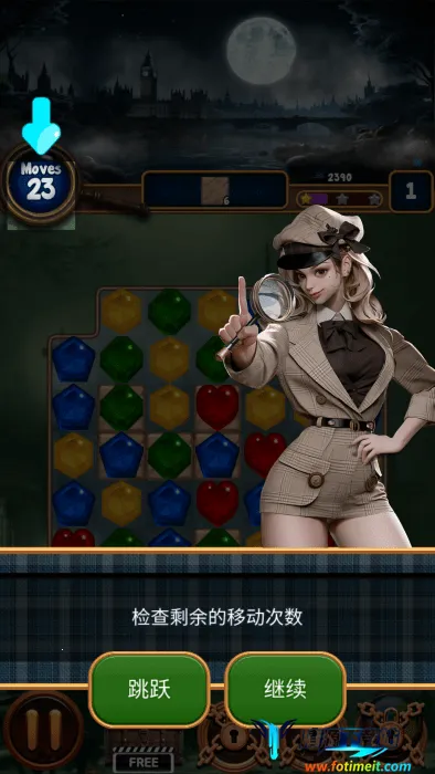 宝石秘密之谜 宝石秘密之谜