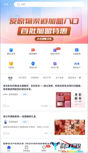 ��ԭ��2026�ٷ����°汾