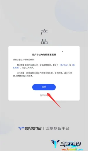 ��ԭ��2026�ٷ����°汾