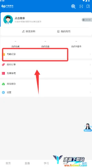 ��ҽ����������