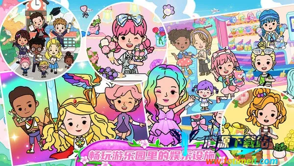 ���ż���С��2026���ذ�װ