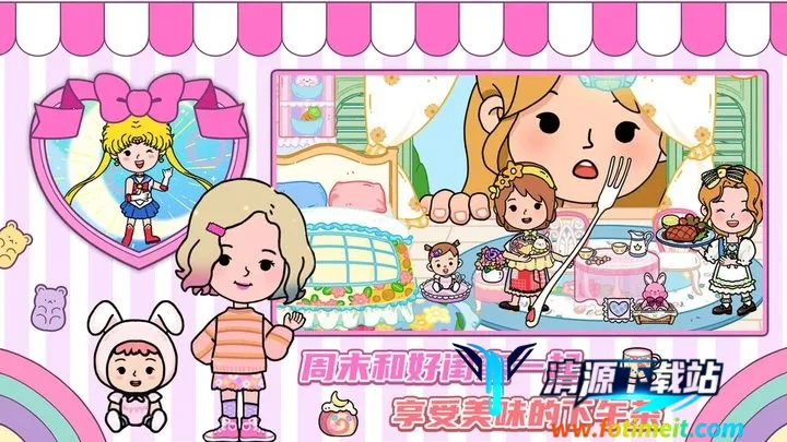 ���ż���С��2026���ذ�װ