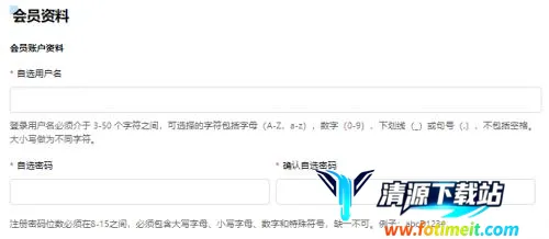 ������Ʊ��2026���ذ�װ