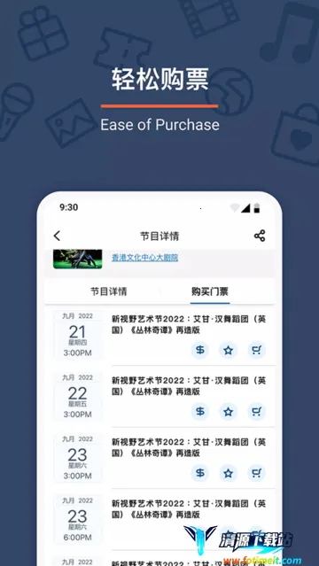 ������Ʊ��2026���ذ�װ