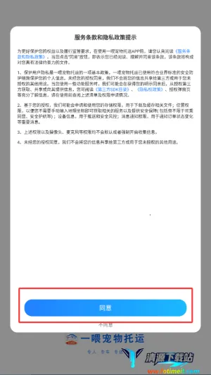 һι����2026�ٷ�����