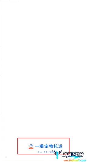 һι����2026�ٷ�����