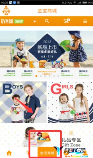 �𱦱�����2026���°汾