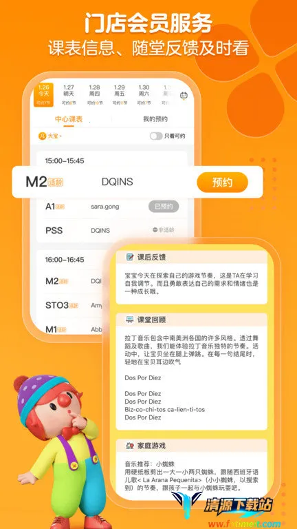 �𱦱�����2026���°汾