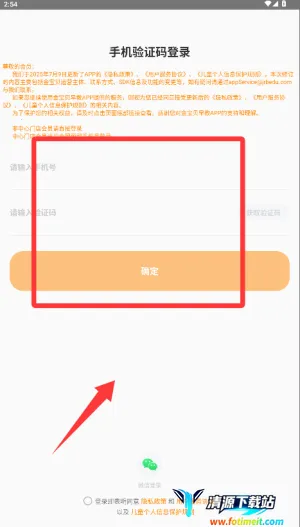 �𱦱�����2026���°汾