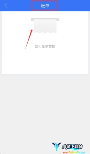 �ǻ�˾����׿���ֻ���