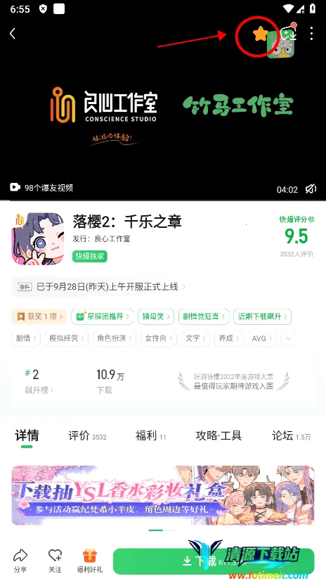 ���ο��α�