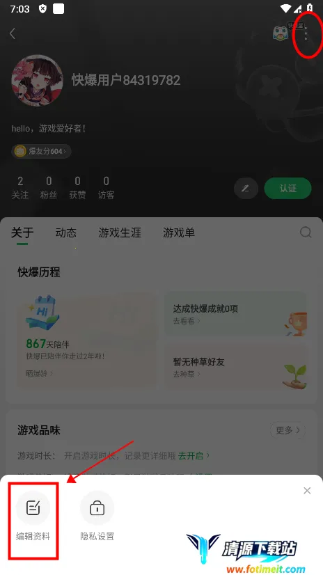 ���ο��α�