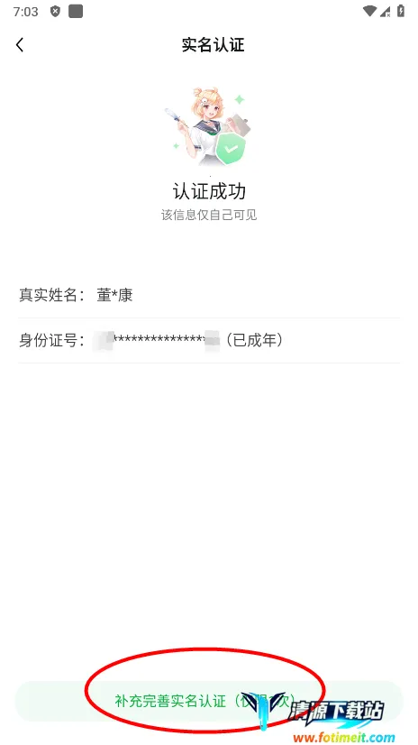 ���ο��α�