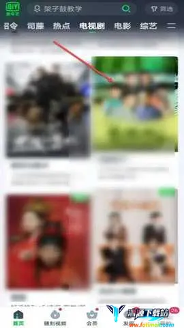 �δ�Ӱ��2026���°汾