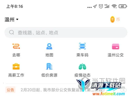 ���ϳ���