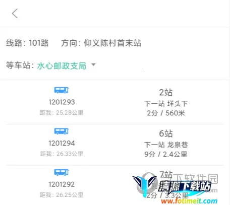 ���ϳ���