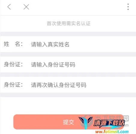 ���ϳ���