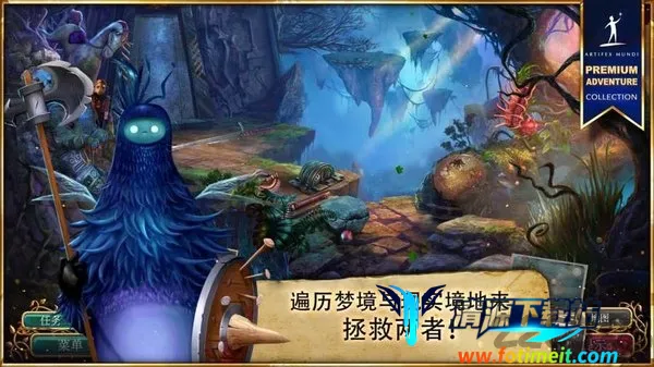 �޾��Ĵ�˵4��Ӱ֮��