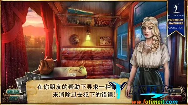 �޾��Ĵ�˵4��Ӱ֮��