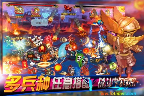 ����ս��2026�ٷ����°汾