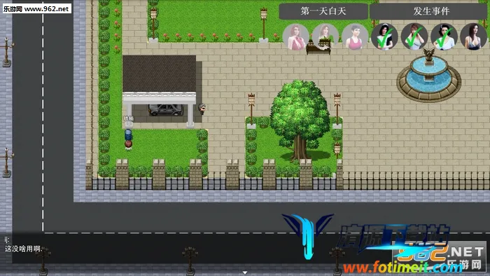 ��Ů����