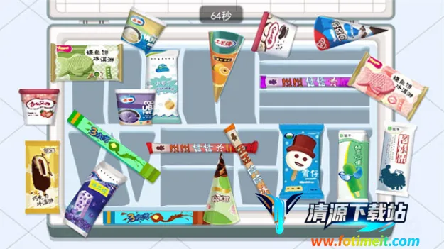 美味冰淇淋屋 美味冰淇淋屋