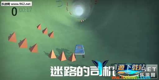 ��·��˾��