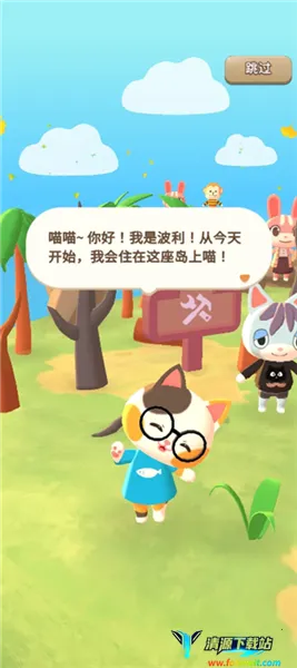 �ϲ�¶Ӫ�����ֻ���