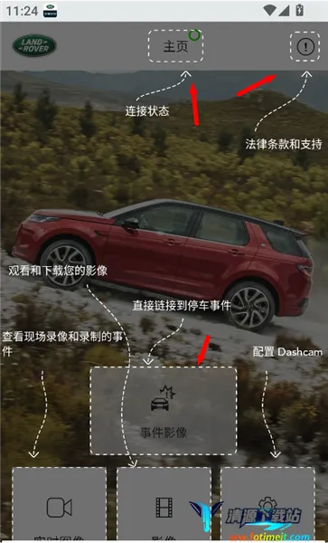 ·���г���¼��