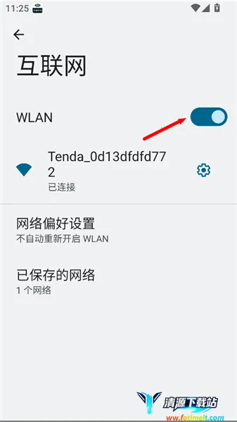 ·���г���¼��