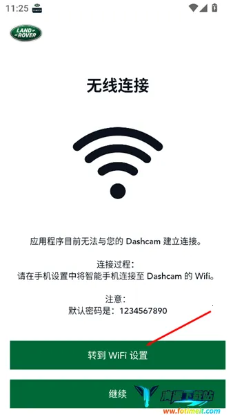 ·���г���¼��