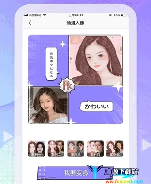 美多多2026最新版本 美多多2026最新版本