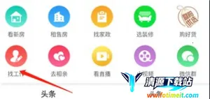 暨阳网 暨阳网