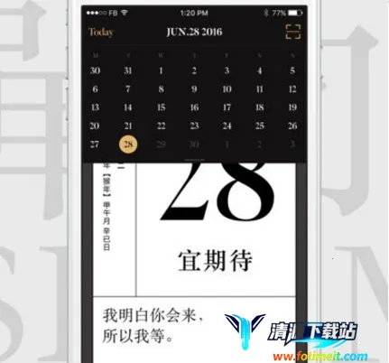 ������2026�ٷ�����