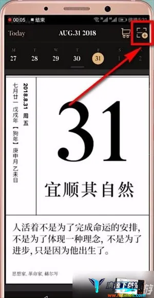 ������2026�ٷ�����