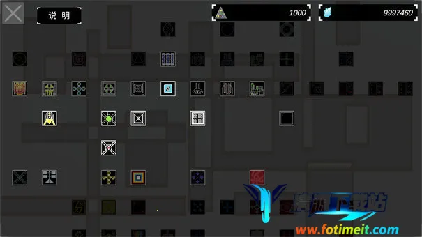 方块战舰 方块战舰